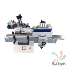 Этикетировщик автоматический  AS-ZC01 настольный для круглых предметов, честный знак