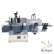 Этикетировщик автоматический  AS-ZC01 настольный для круглых предметов, честный знак