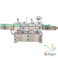 Этикетировщик автоматический  AS-C06 напольный для круглых предметов, честный знак