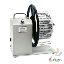 Внешний смотчик этикеток BS-Q120 BSmart универсальный