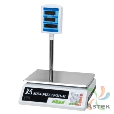 Весы МЕХЭЛЕКТРОН-М ВР4900-30-2Д-СДБ 05 настольные торговые до 30 кг, нержавеющая сталь, LED