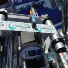 Этикетировщик автоматический  AS-P02 напольный для плоских предметов, честный знак