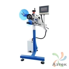 Этикетировщик автоматический  AS-P05 напольный для плоских предметов, честный знак