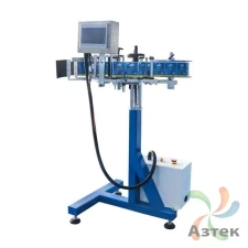 Этикетировщик автоматический  AS-P06 напольный для плоских предметов, честный знак