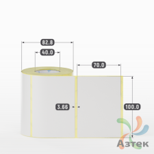 Термотрансферная этикетка 100х70 (рядов 1 по 400 шт) Полуглянец в рулоне, втулка 40 мм (к) IQ code
