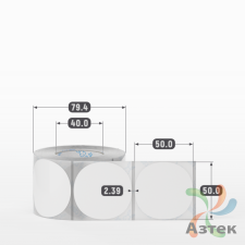 Этикетка самоклеящаяся с печатью + Черная метка/ КРУГ 50 мм (рядов 1 по 500 шт) Полипропилен белый в рулоне, втулка 40 мм (к) IQ code