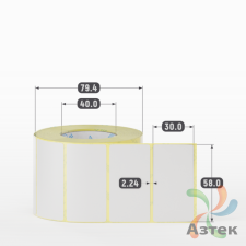 Термотрансферная этикетка 58х30 (рядов 1 по 800 шт) Полуглянец в рулоне, втулка 40 мм (к) IQ code