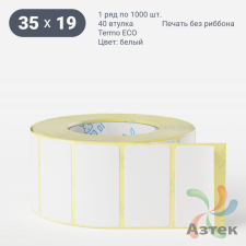 Термоэтикетка ЭКО 35х19 (рядов 1 по 1 000 шт)  в рулоне, втулка 40 мм (к) IQ code