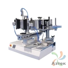 Этикетировщик полуавтоматический AS-S13 настольный для бокового нанесения, честный знак