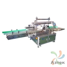 Этикетировщик автоматический  AS-S01 напольный для бокового нанесения, честный знак