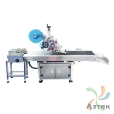 Этикетировщик автоматический  AP-P03 напольный для плоских предметов, честный знак