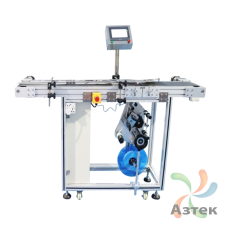 Этикетировщик автоматический  AS-P01Z напольный для плоских предметов, честный знак