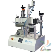 Этикетировщик полуавтоматический AS-C13 настольный для круглых предметов