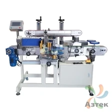 Этикетировщик автоматический  AS-NS05 напольный для круглых предметов, честный знак