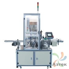 Этикетировщик автоматический  AS-С021 напольный многофункциональный (для всех сторон)