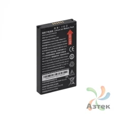 Аккумуляторная батарея 5 200 мАч для Mertech MovFast S40