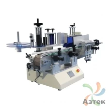 Этикетировщик автоматический  AS-ZC02 настольный для круглых предметов, честный знак