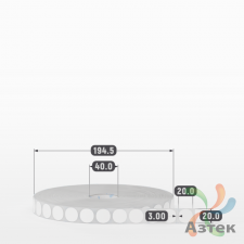 Этикетка самоклеящаяся круглая 20 мм (рядов 1 по 10 000 шт) Полипропилен белый в рулоне, втулка 40 мм (к) IQ code 	