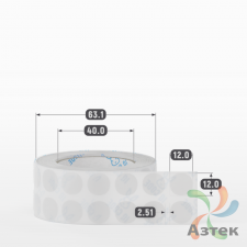 Этикетка самоклеящаяся круглая 12 мм (рядов 2 по 1 000 шт) Прозрачный полипропилен в рулоне, втулка 40 мм (к) IQ code